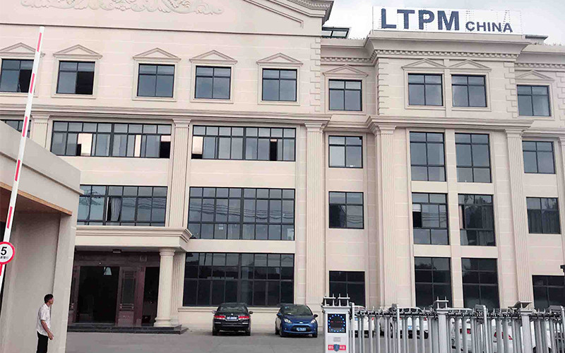 Çin Leadtop Pharmaceutical Machinery şirket Profili