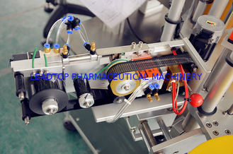 Üst Yüzey Çift Taraflı Etiket Otomatik Etiketleme Makinası CE Belgesi
