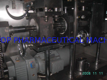 DPP -250 Otomatik Şeker Blister Kapama Makinesi, Kapsül Blister Paketleme Makinesi