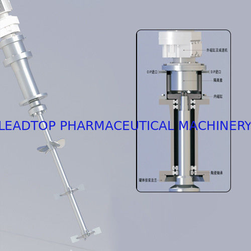Magnetik Levitasyon Karıştırıcı Gıda Biyofarma Kimyasal 316L SS FDA GMP Sıfır Taşıma Giyim Korozyona Dayanıklı