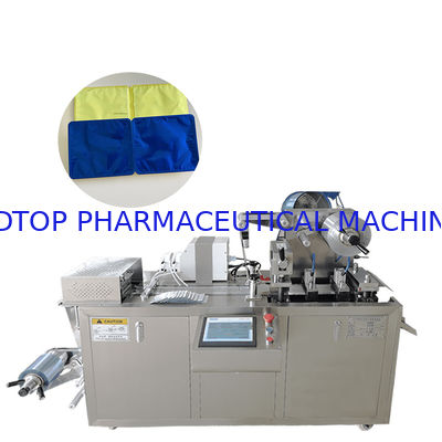 İyi fiyat Parfüm Küçük Blister Paketleme Makinesi Tereyağı Reçeli Çikolata Bal Sıvı çevrimiçi