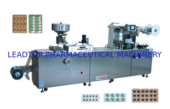 İyi fiyat Düz Levha Alüminyum Plastik Blister Paketleme Ekipmanları Yüksek Hızlı Otomatik DPH-260 çevrimiçi