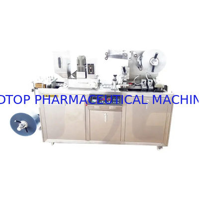 İyi fiyat Yüksek Hızlı Kapsül Blister Paketleme Makinesi Otomatik Tereyağı 160mm çevrimiçi