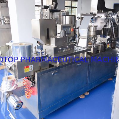 İyi fiyat Büyük Kapasiteli Blister Paketleme Makinesi İlaç Endüstrisi CE GMP ve FDA Onaylı çevrimiçi