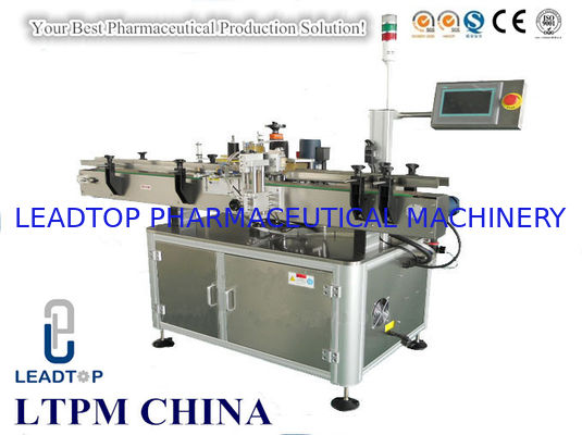 İyi fiyat Şişelenmiş Su İçin Opak Tek Taraflı Kendinden Yapışkanlı Etiket Etiketleme Makinesi çevrimiçi