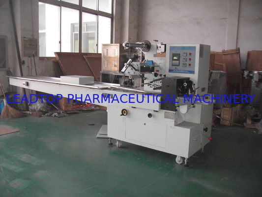 İyi fiyat 80-200 kez/dk Kapasiteli Yastık Tipi Otomatik Paketleme Makinası çevrimiçi