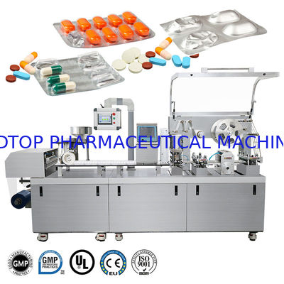 İyi fiyat Farmasötik Kapsül Hap Blister Paketleme Ekipmanları 10800 Plaka / H çevrimiçi