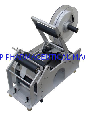 İyi fiyat Yuvarlak Şişe İçin Kolay Kullanım Yarı Otomatik Etiketleme Makinesi Hassasiyeti çevrimiçi